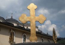 Na vratima i pravoslavna Nova godina