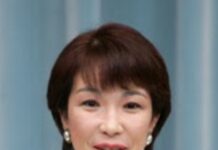 Premijerka Japana spava dva sata dnevno