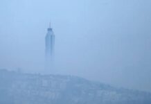 Nezdrav vazduh u bh gradovima