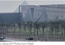 Otvoren najveći muzej na svijetu