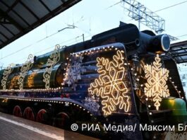 Voz ruskog Deda Mraza